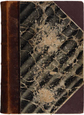 Джаншиев Г. Эпоха великих реформ... М., 1898.